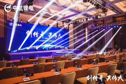 庆典的艺术 从遵义会展周年庆到奠基仪式的纪念性场合策划之道