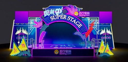 杭州购物中心国庆营销活动炫动来袭 多措并举打造消费体验新高度