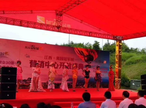 萍乡活动策划 华天聚力会展策划搭建 大型活动策划流程