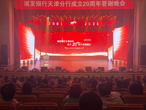 天津河东大型活动策划电话