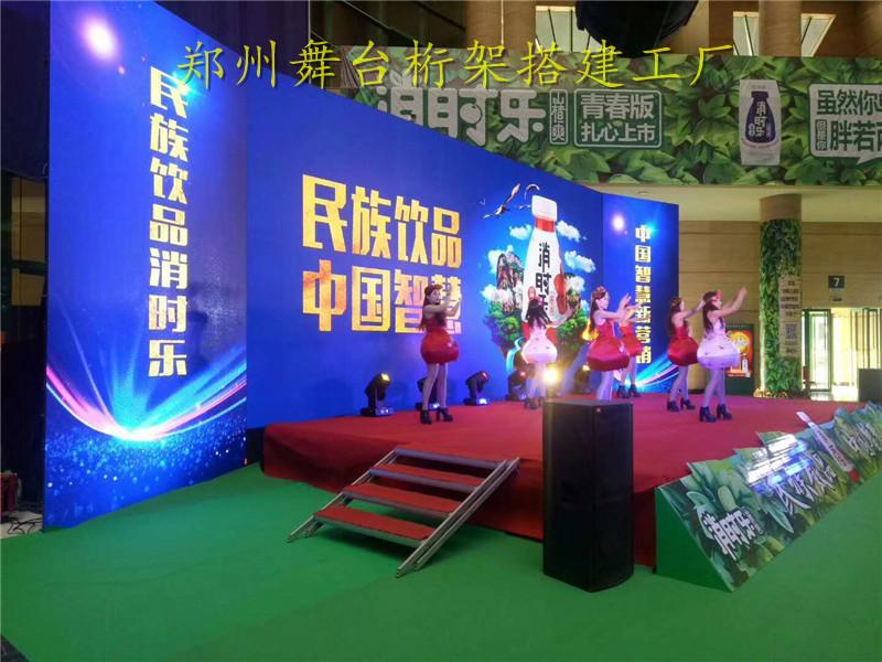 郑州活动策划,会议庆典,演出礼仪服务经验丰富 - 