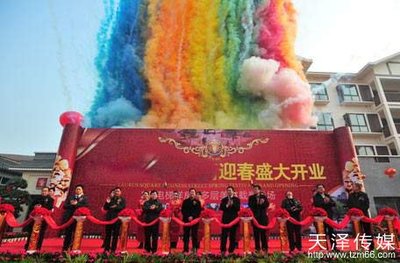 商业庆典活动策划这些细节,您知道吗?